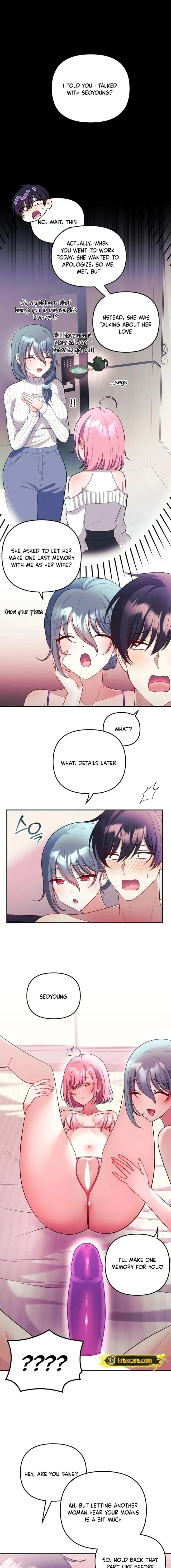 My Wife is a VTuber chapter 24 page 9