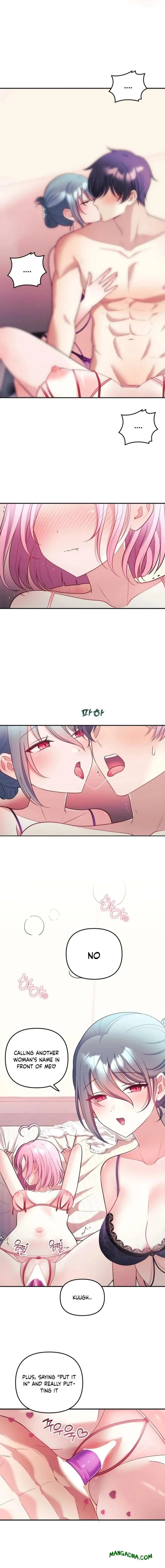 My Wife is a VTuber chapter 24 page 16