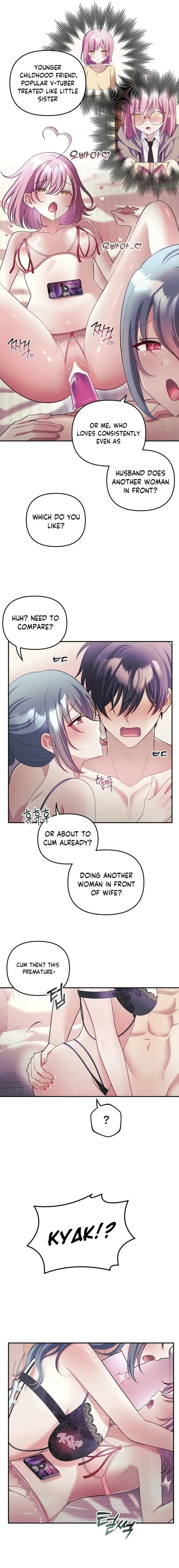 My Wife is a VTuber chapter 25 page 5