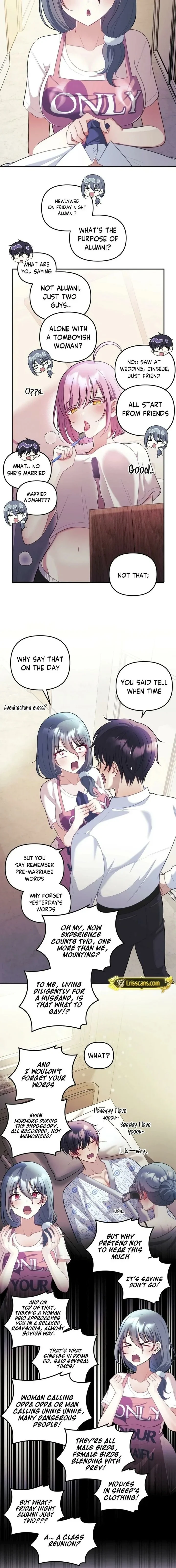 My Wife is a VTuber chapter 25 page 12