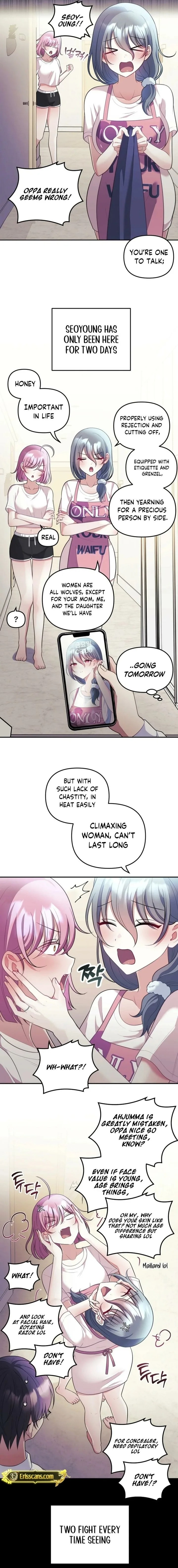 My Wife is a VTuber chapter 25 page 13
