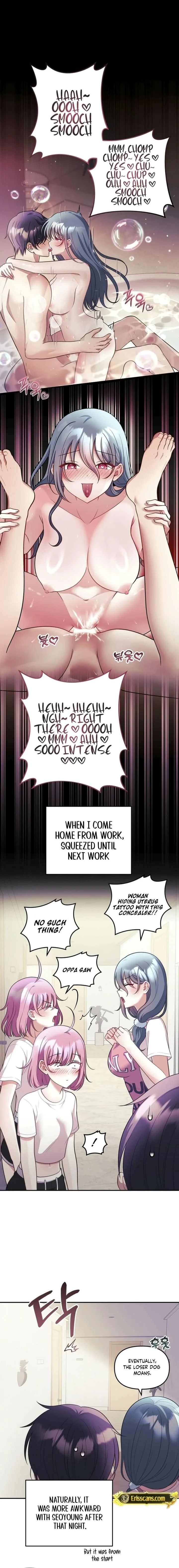 My Wife is a VTuber chapter 25 page 14
