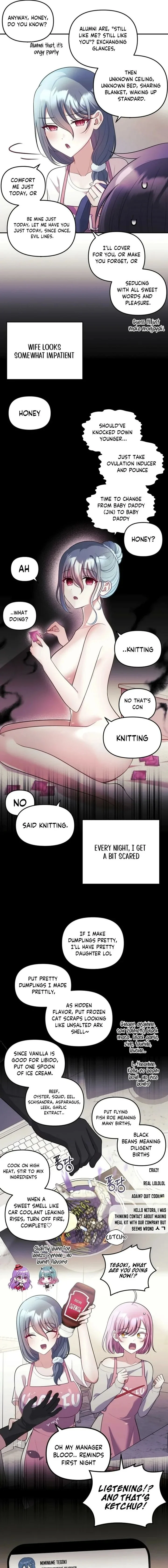 My Wife is a VTuber chapter 25 page 15