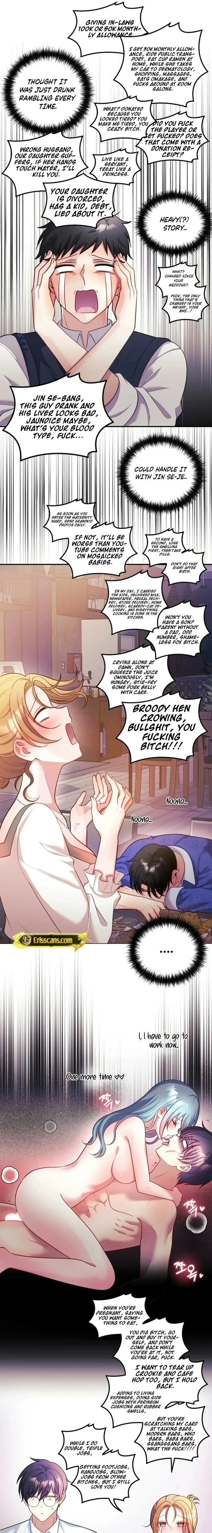 My Wife is a VTuber chapter 26 page 9