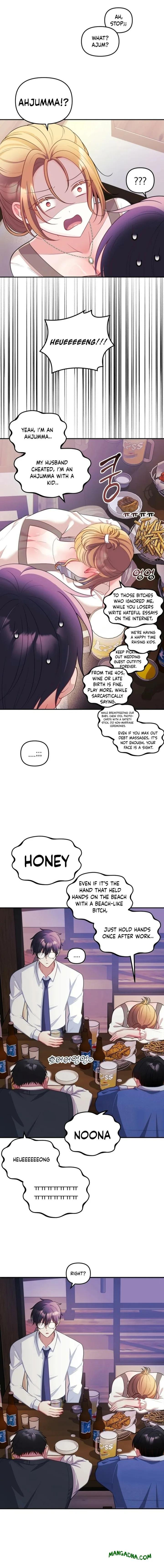 My Wife is a VTuber chapter 26 page 12