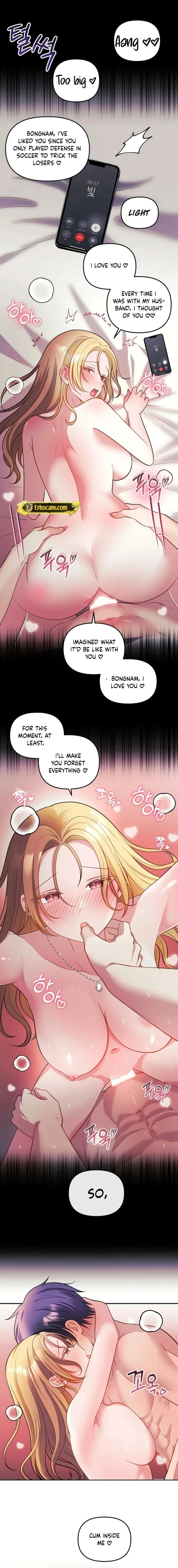 My Wife is a VTuber chapter 26 page 16