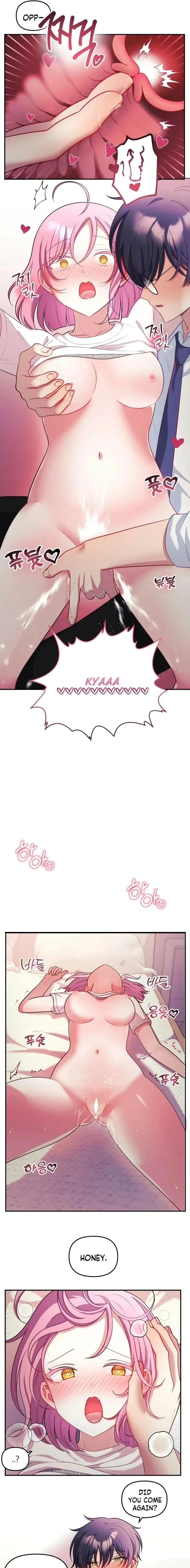 My Wife is a VTuber chapter 27 page 3