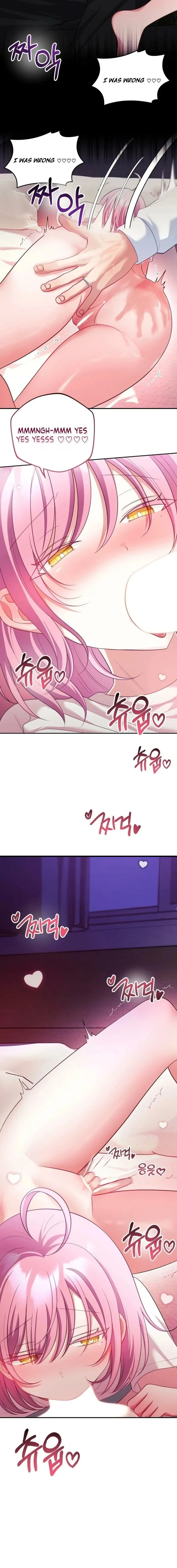 My Wife is a VTuber chapter 27 page 14