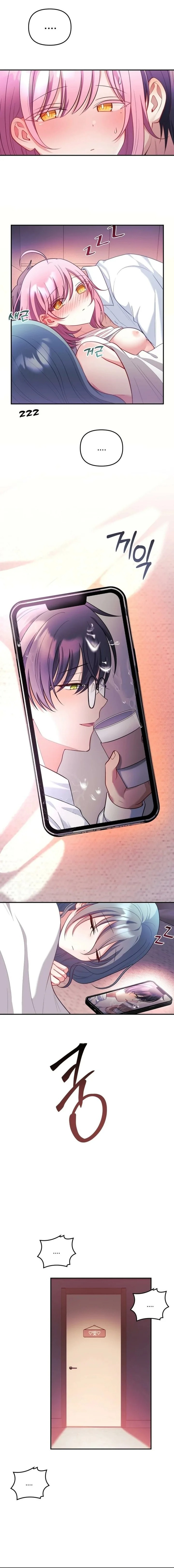 My Wife is a VTuber chapter 27 page 18
