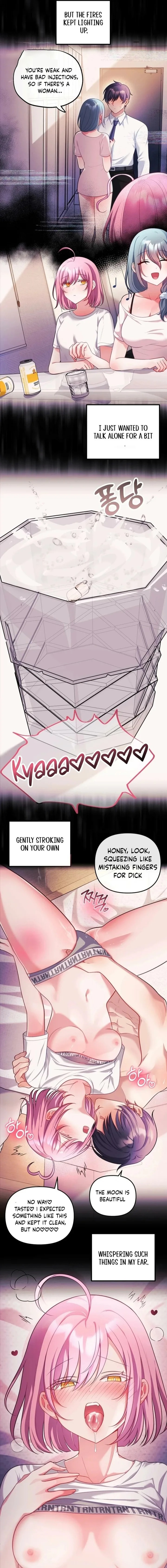 My Wife is a VTuber chapter 28 page 7