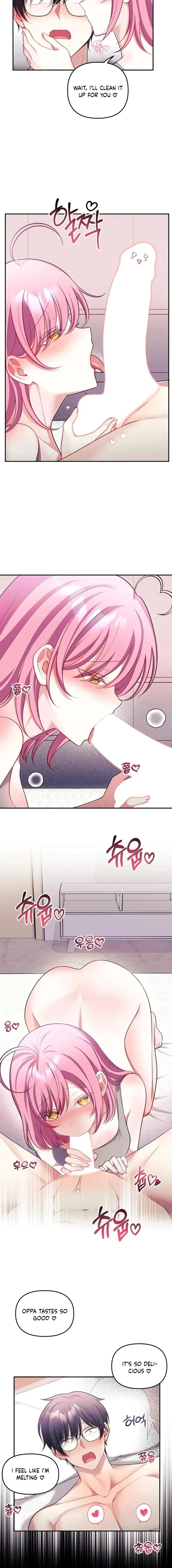 My Wife is a VTuber chapter 29 page 2