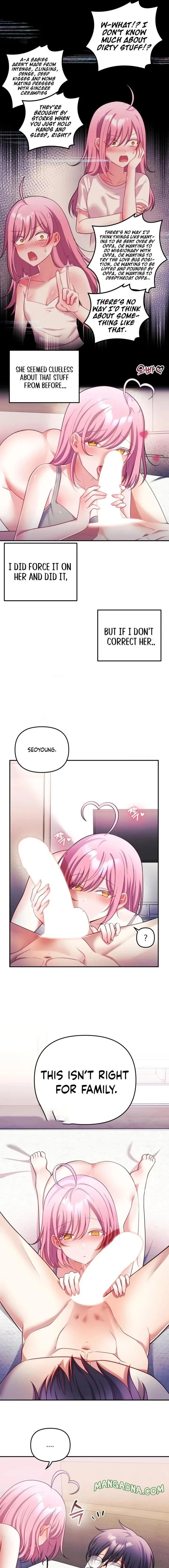 My Wife is a VTuber chapter 29 page 5