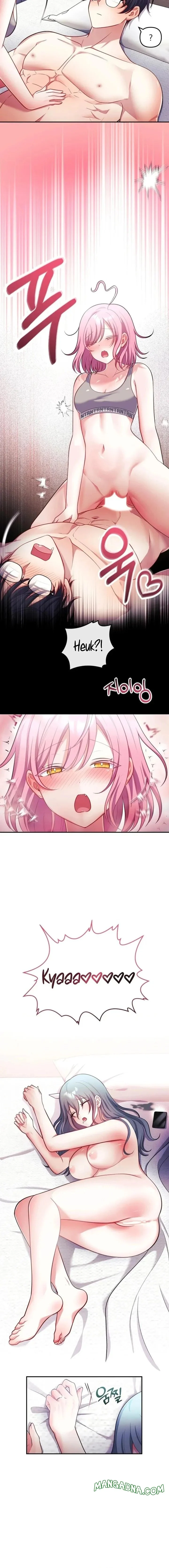 My Wife is a VTuber chapter 29 page 6