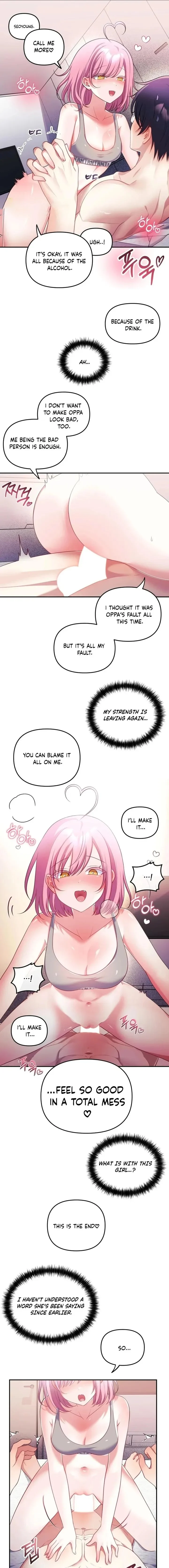 My Wife is a VTuber chapter 29 page 13