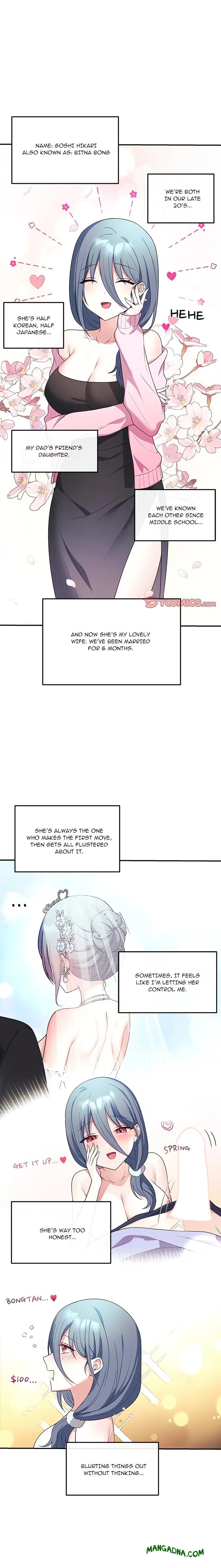 My Wife is a VTuber chapter 4 page 1