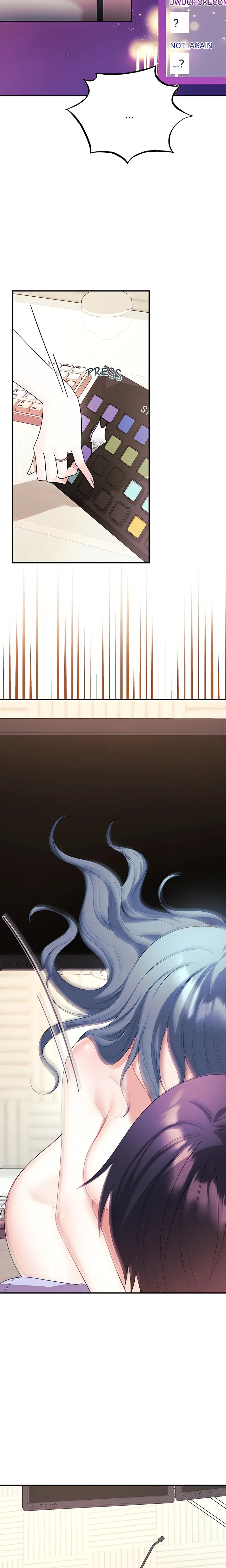 My Wife is a VTuber chapter 5 page 12