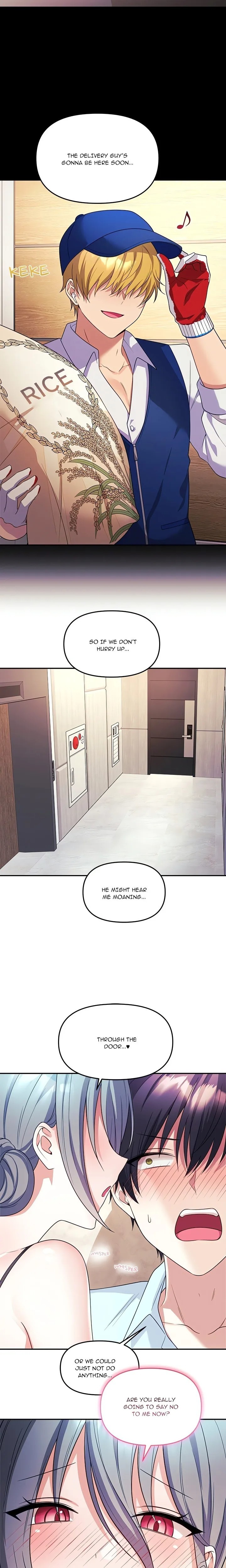 My Wife is a VTuber chapter 6 page 17