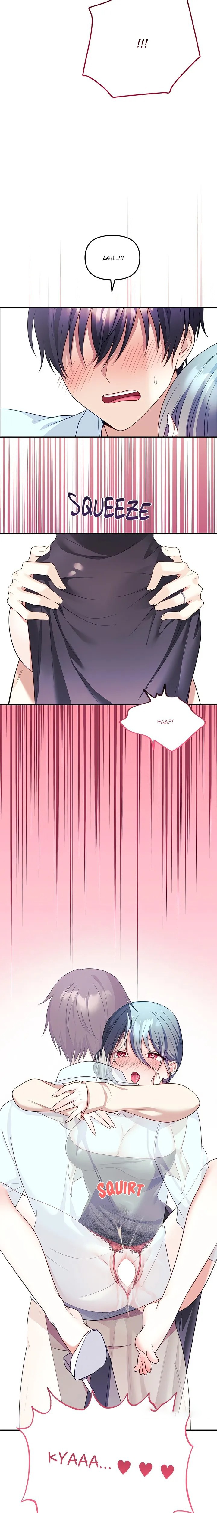 My Wife is a VTuber chapter 6 page 23
