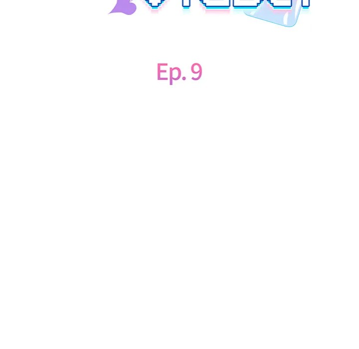 My Wife is a VTuber chapter 9 page 44