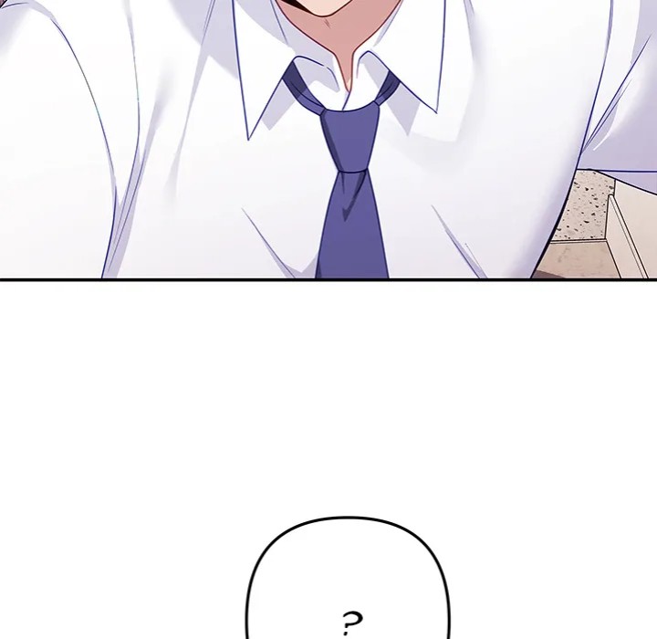 My Wife is a VTuber chapter 9 page 119