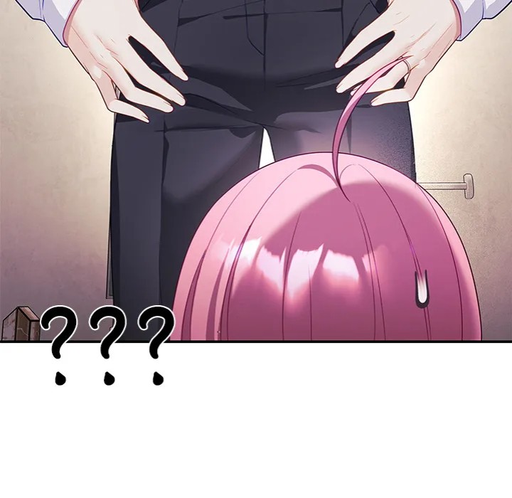 My Wife is a VTuber chapter 9 page 148