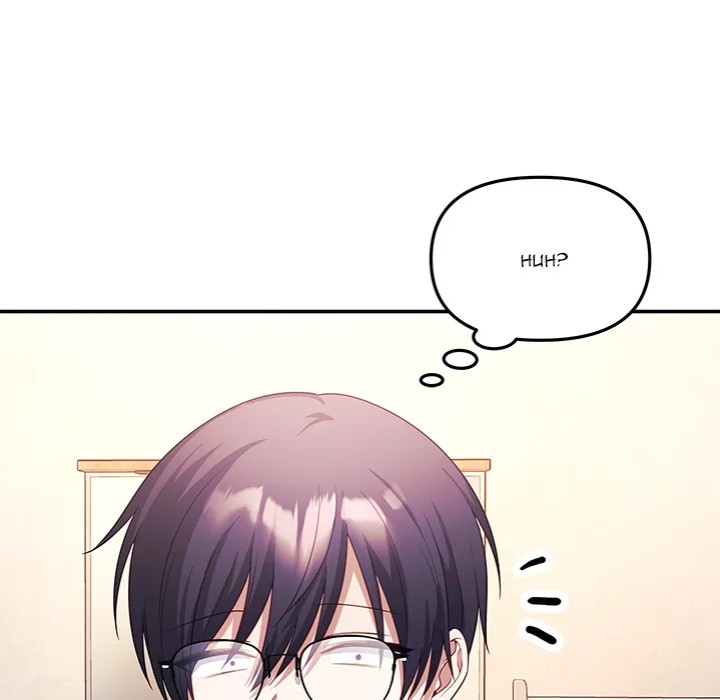 My Wife is a VTuber chapter 9 page 159