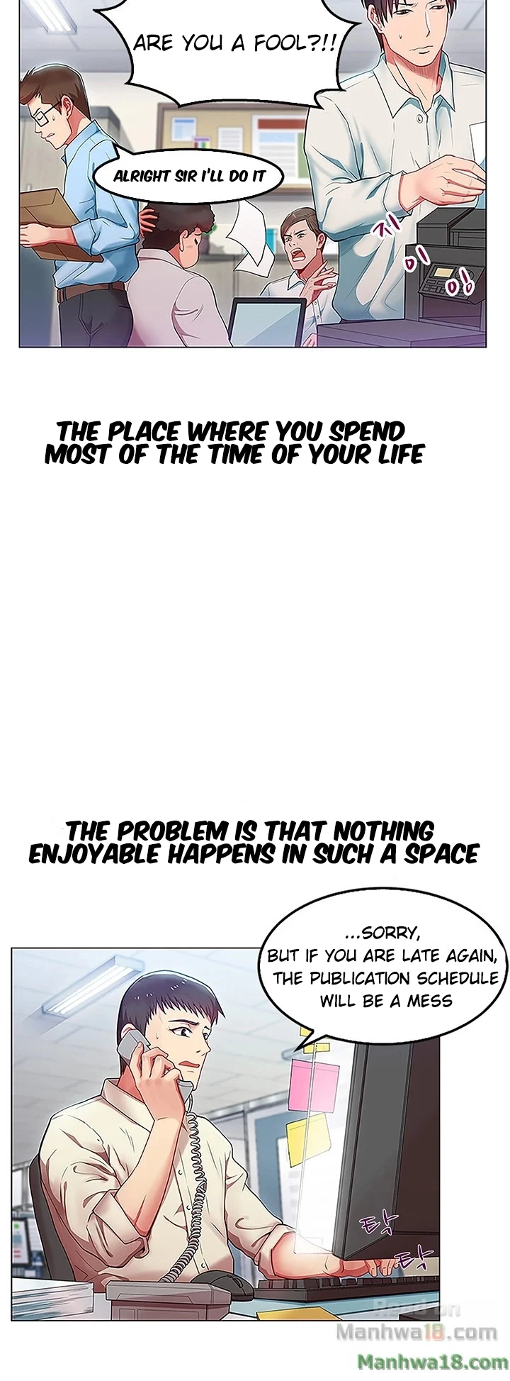 My Wife’s Friend chapter 1 page 2