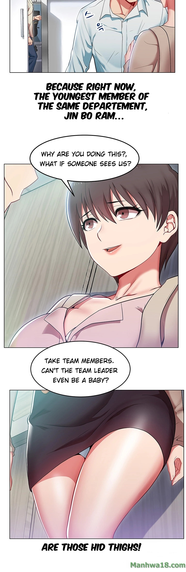 My Wife’s Friend chapter 1 page 6