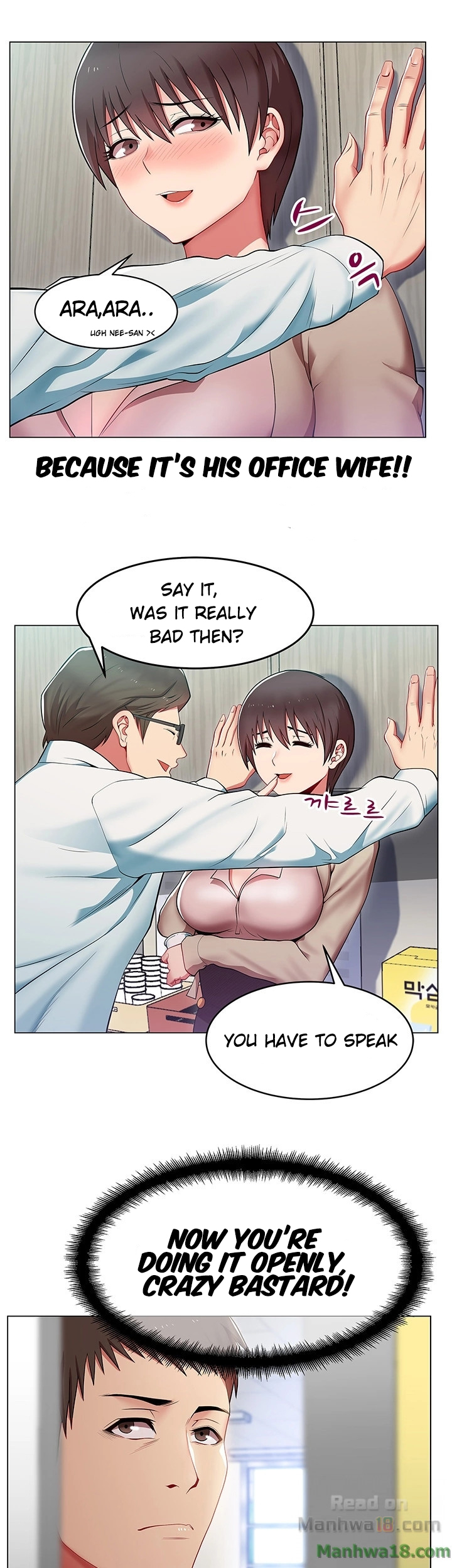 My Wife’s Friend chapter 1 page 7