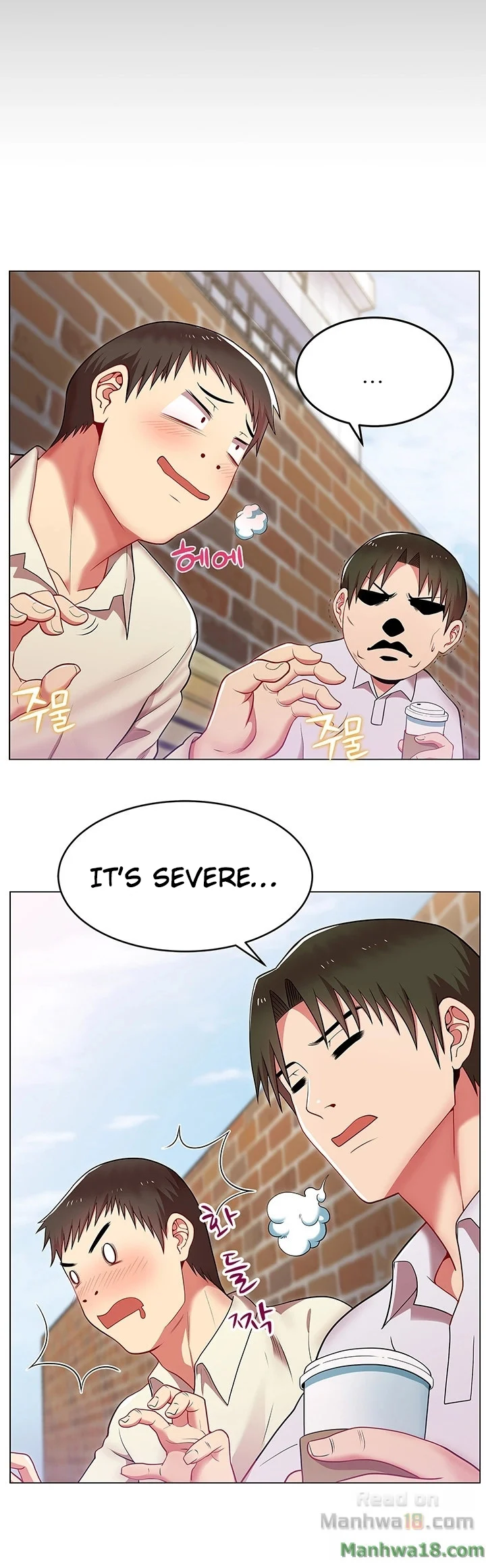 My Wife’s Friend chapter 1 page 14