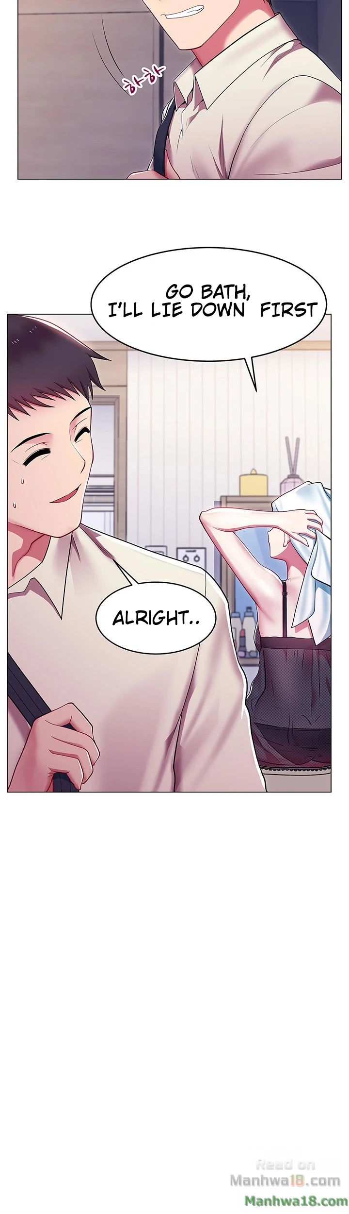 My Wife’s Friend chapter 1 page 20