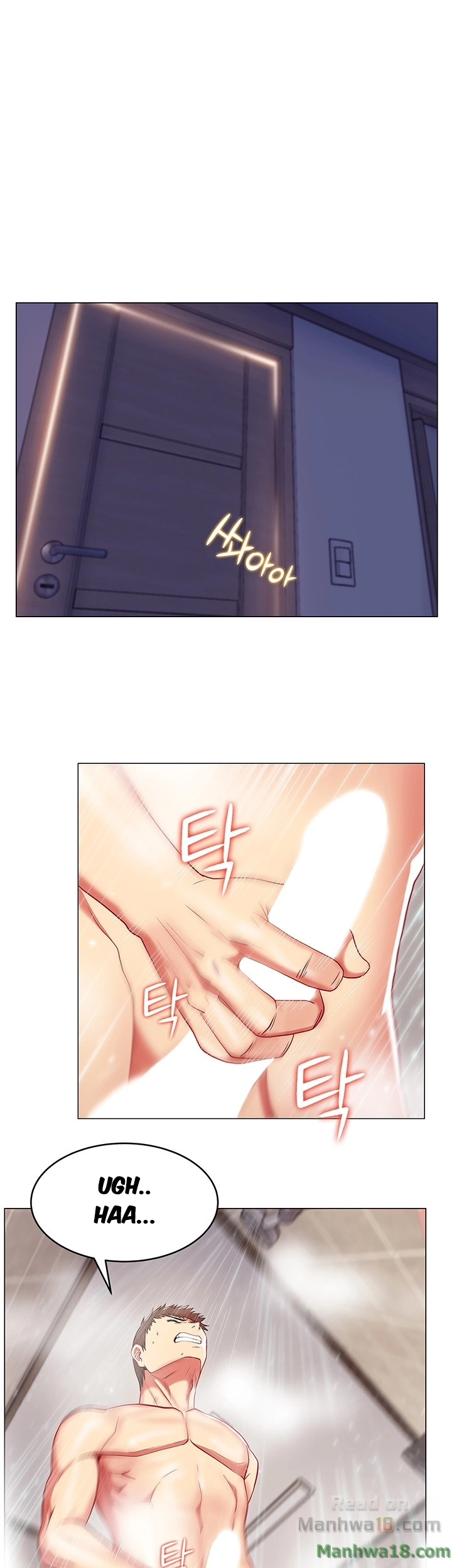 My Wife’s Friend chapter 1 page 25