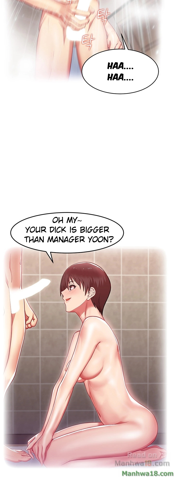My Wife’s Friend chapter 1 page 26