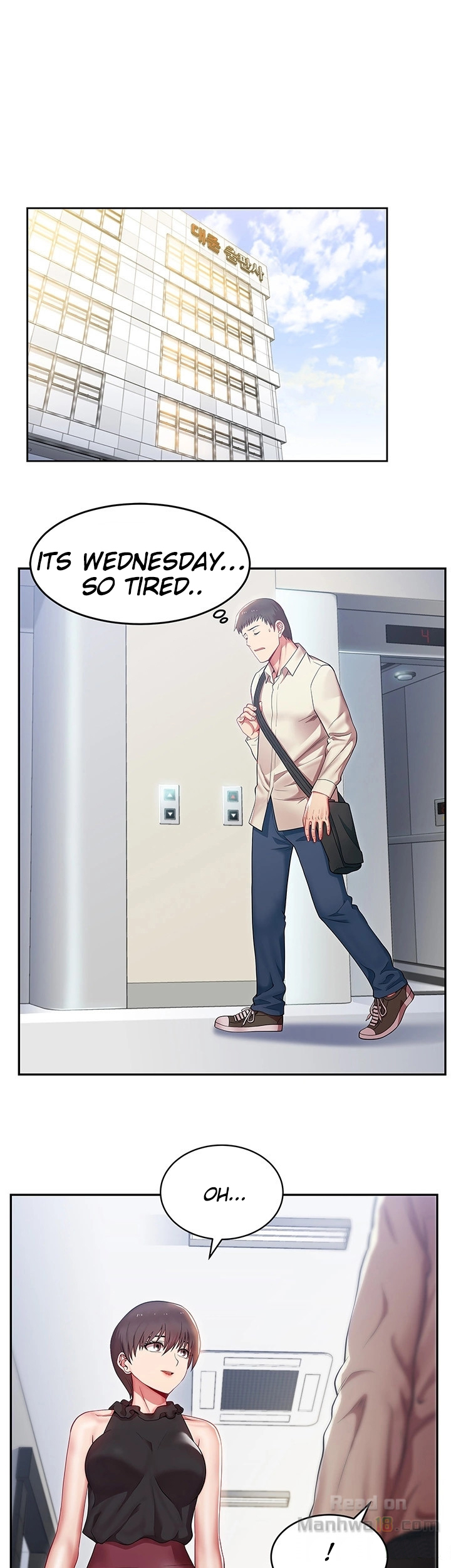 My Wife’s Friend chapter 1 page 31