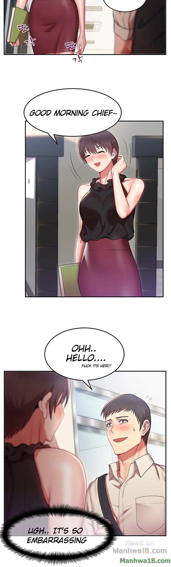 My Wife’s Friend chapter 1 page 32