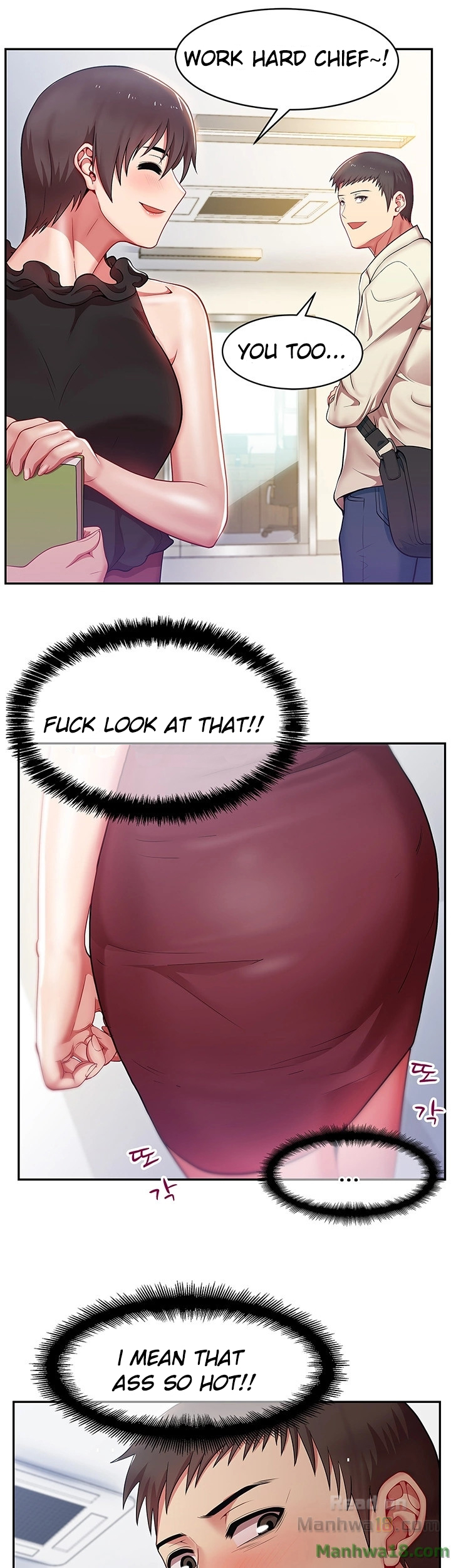 My Wife’s Friend chapter 1 page 33