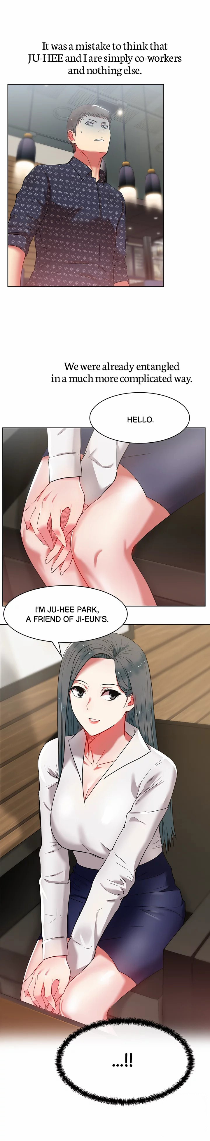 My Wife’s Friend chapter 11 page 6