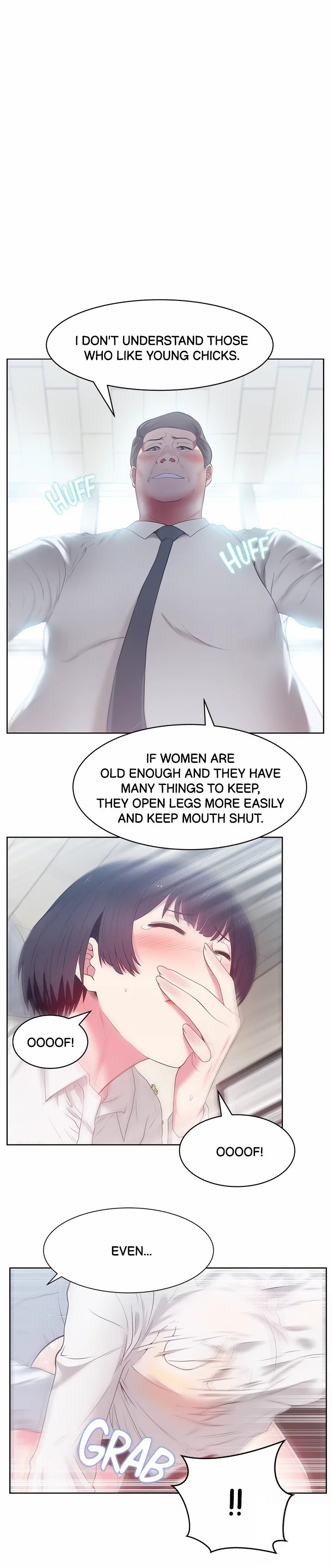 My Wife’s Friend chapter 14 page 1