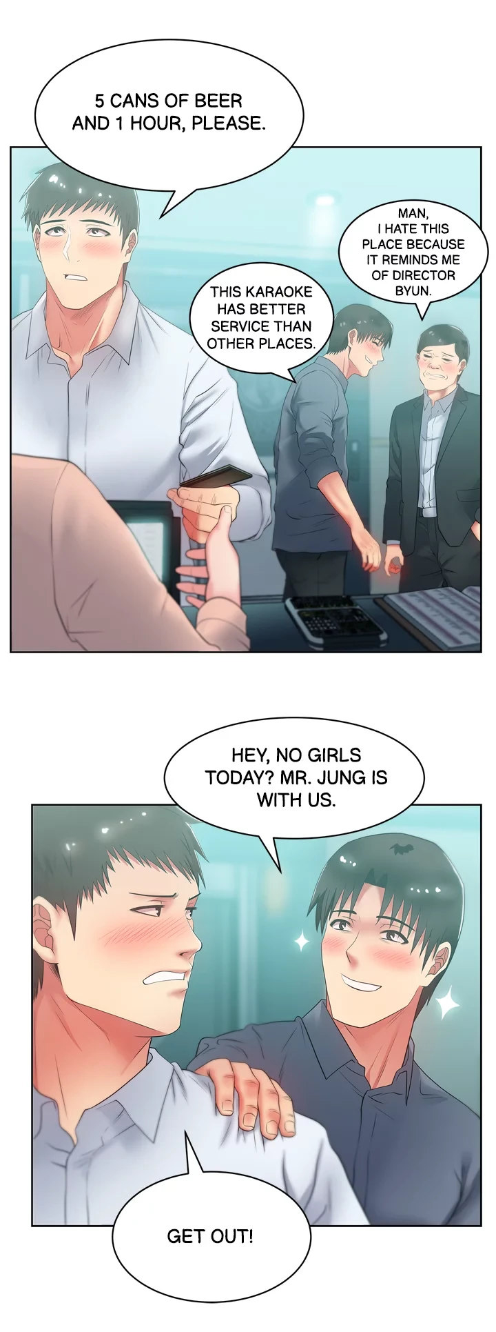 My Wife’s Friend chapter 16 page 11