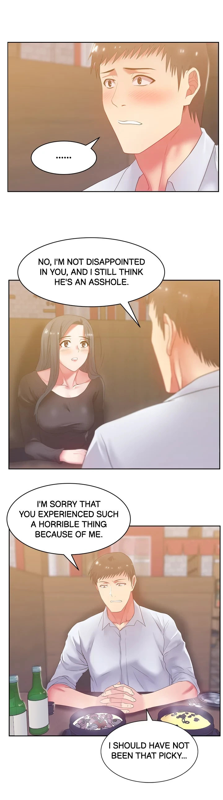 My Wife’s Friend chapter 17 page 3