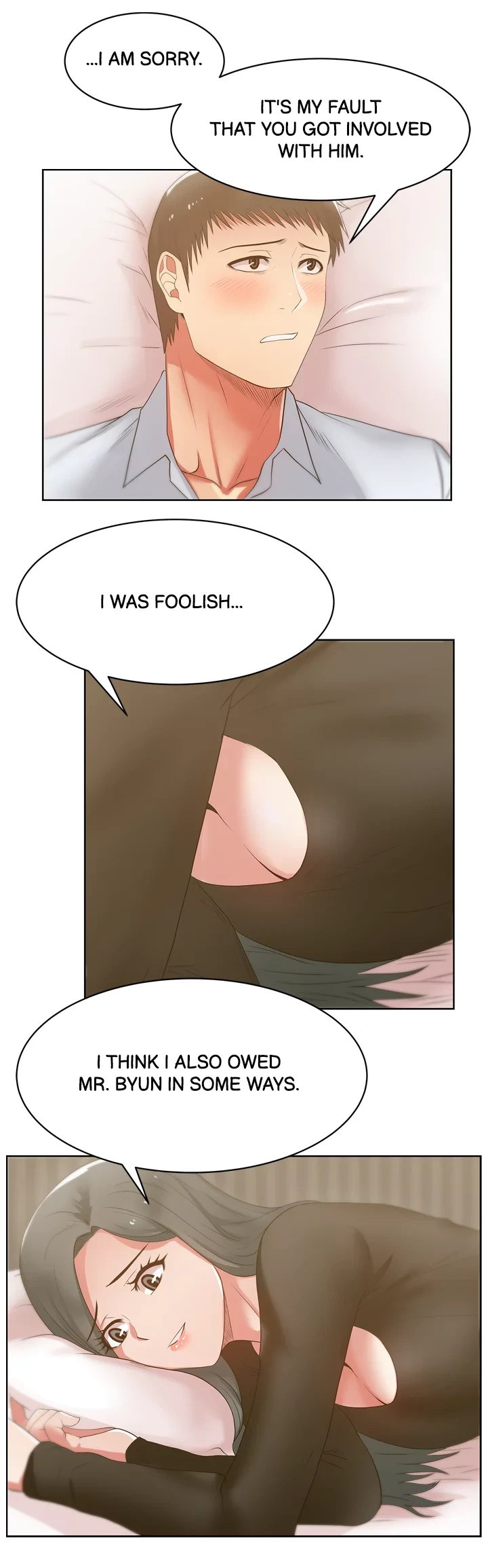 My Wife’s Friend chapter 17 page 13