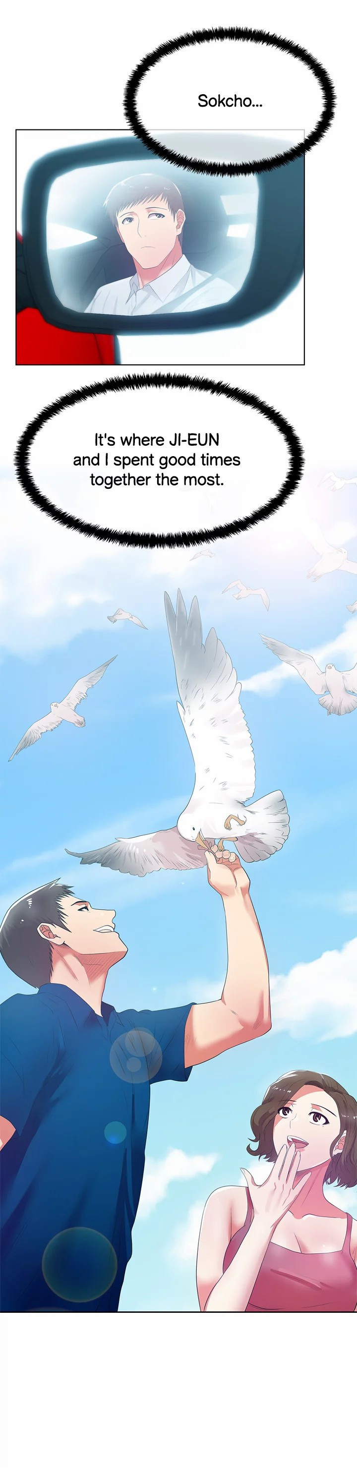 My Wife’s Friend chapter 19 page 27