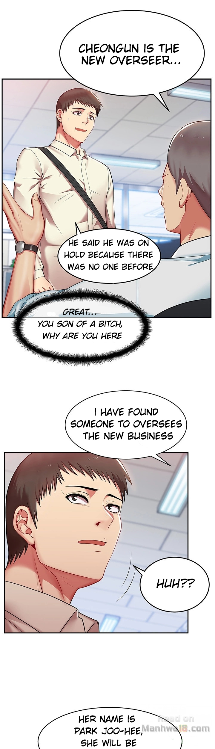 My Wife’s Friend chapter 2 page 1