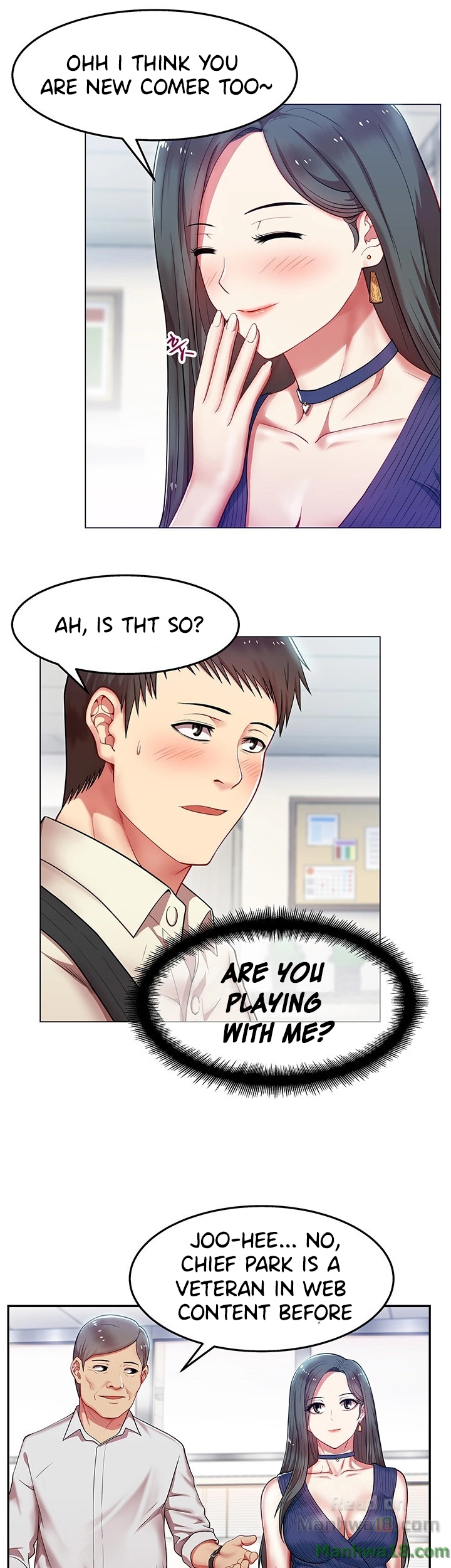 My Wife’s Friend chapter 2 page 7