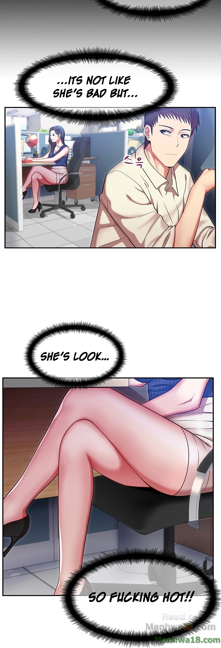 My Wife’s Friend chapter 2 page 12