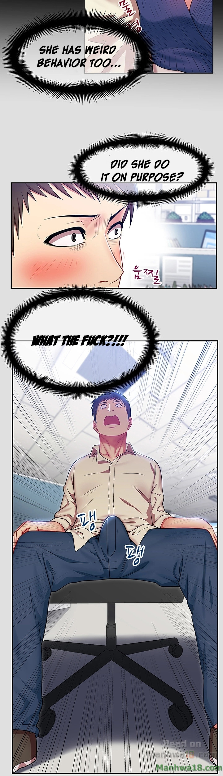 My Wife’s Friend chapter 2 page 16