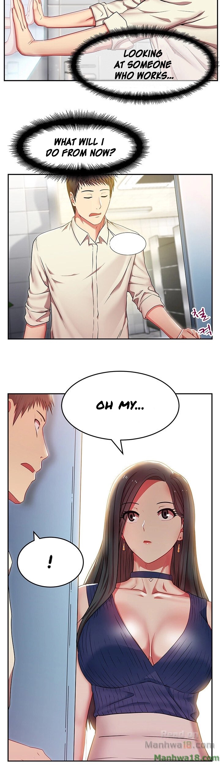 My Wife’s Friend chapter 2 page 22