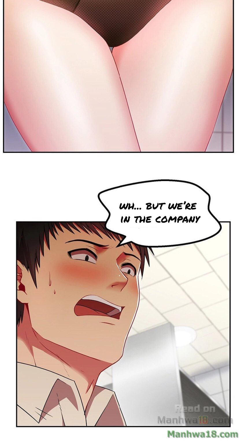 My Wife’s Friend chapter 2 page 26