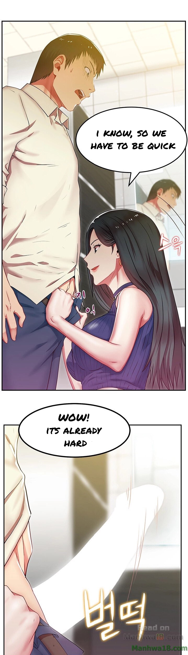 My Wife’s Friend chapter 2 page 27