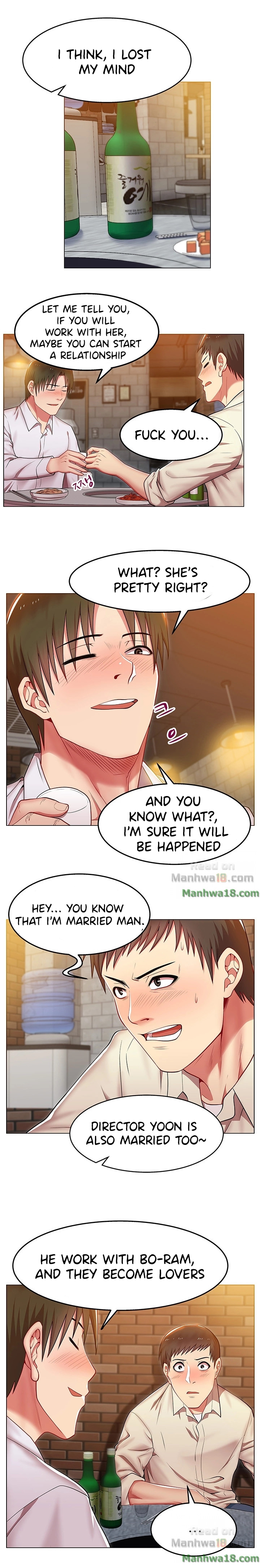 My Wife’s Friend chapter 2 page 33